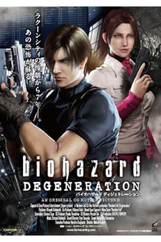 Ölümcül Deney: Dejenerasyon