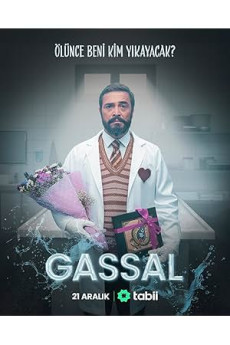 Gassal