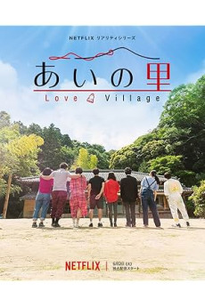 Love Village